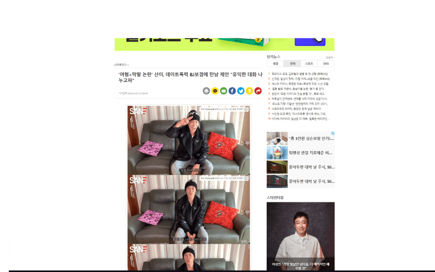 1626186686232.png