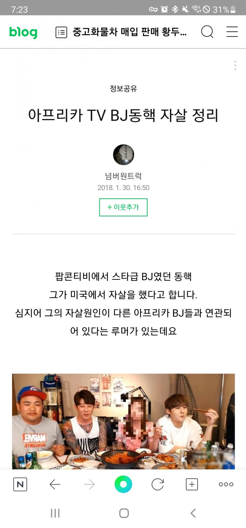 16262190812195.jpg