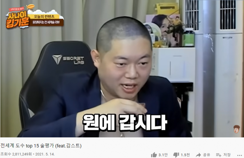 16266726778697.png