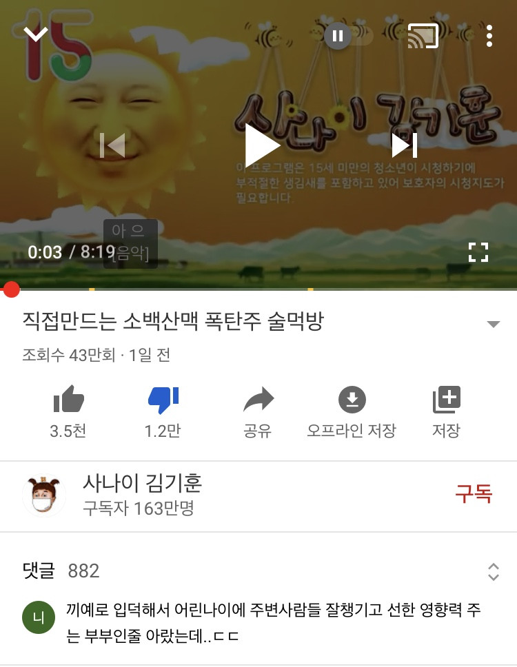 16268310833001.jpg