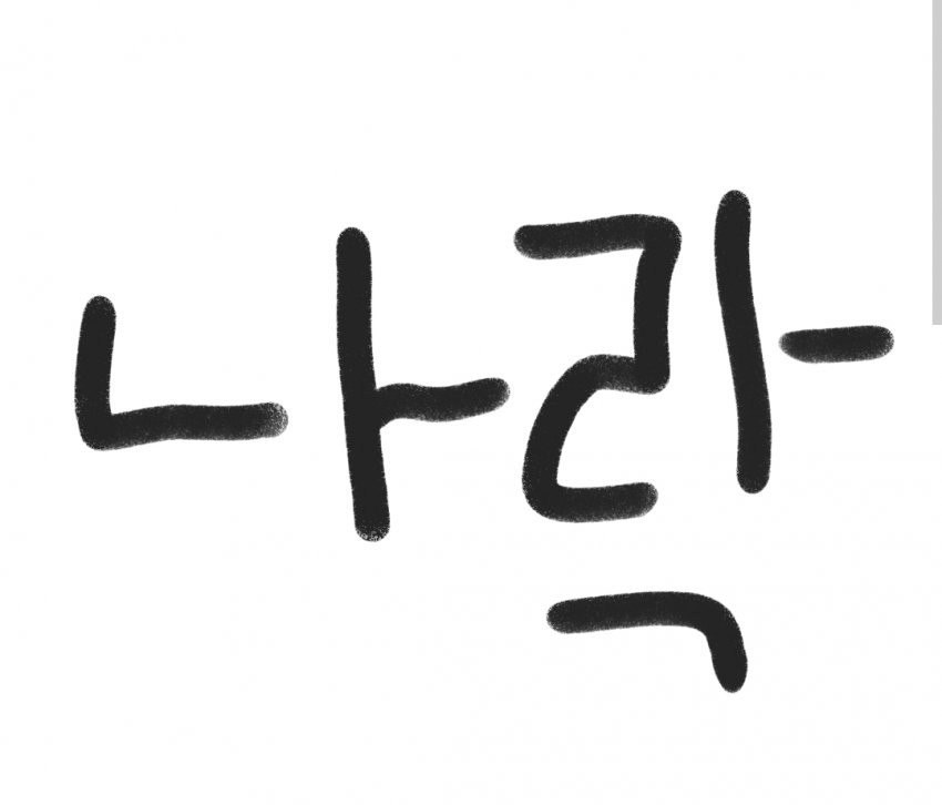 16268418822755.jpg