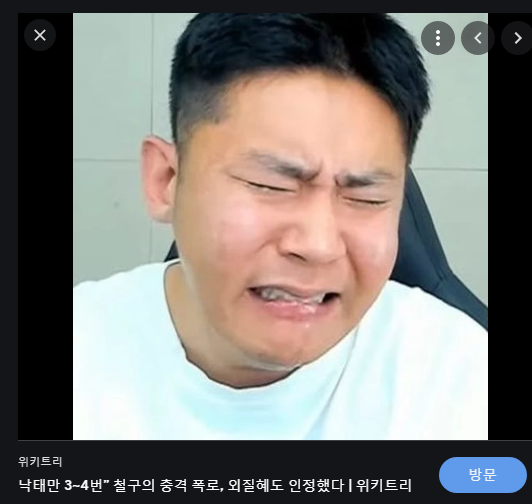 16270074789361.png