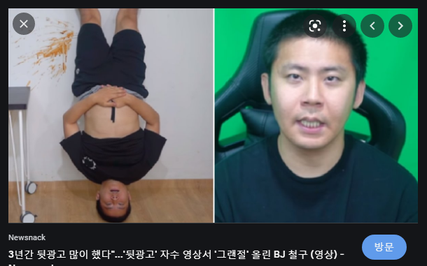16270074814315.png