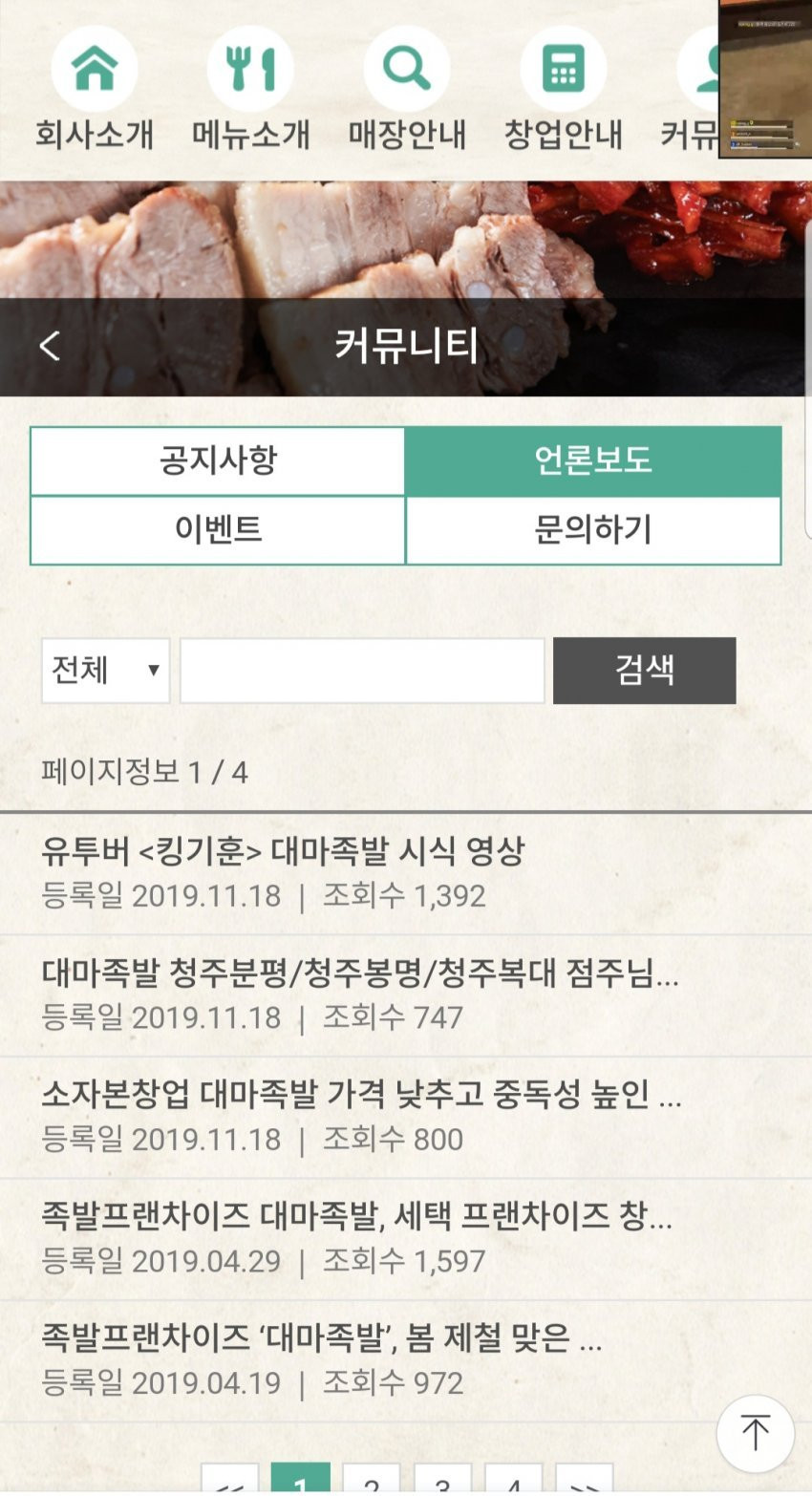 16270578864333.jpg