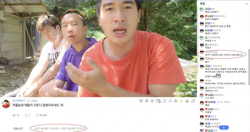 16273710679043.jpg