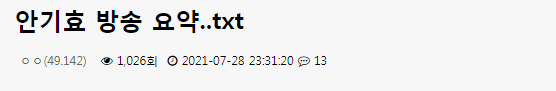 16275186757463.png