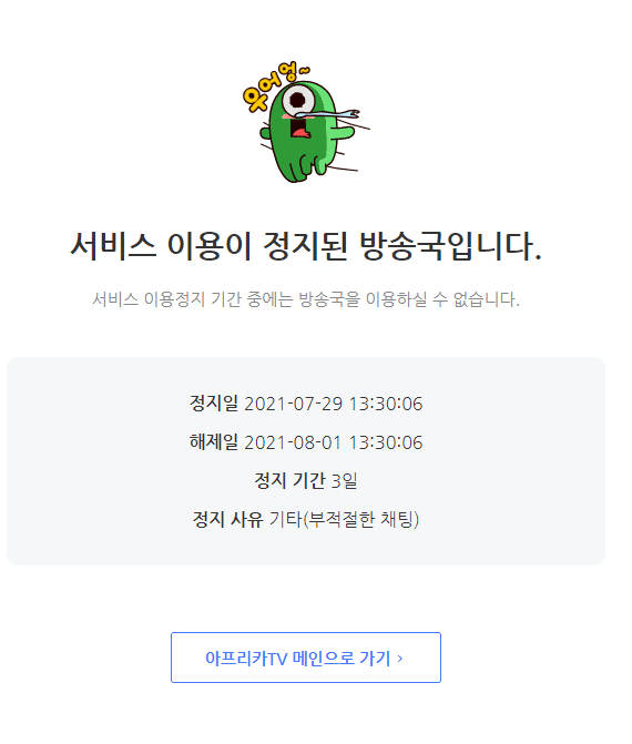 16275366862411.png