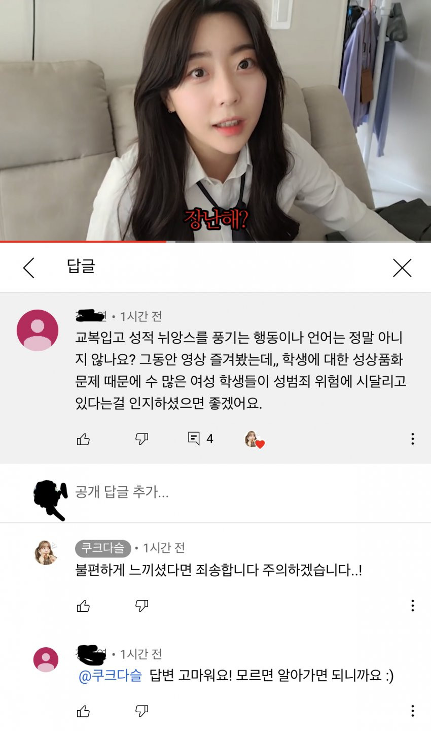 16280910817531.jpg