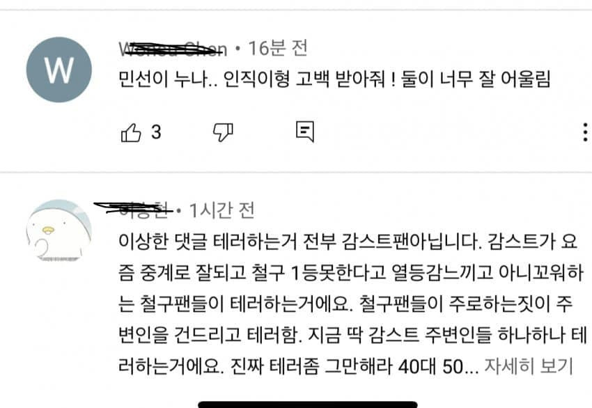 1628238690266.jpg