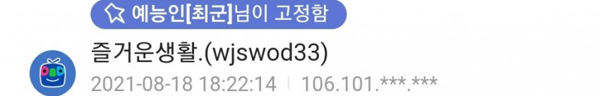 16292826837313.jpg