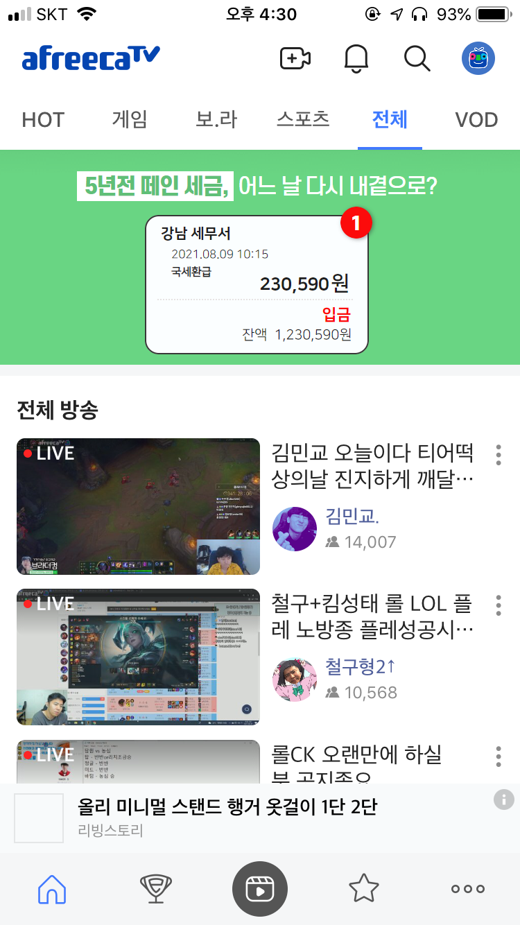 16294518828397.png