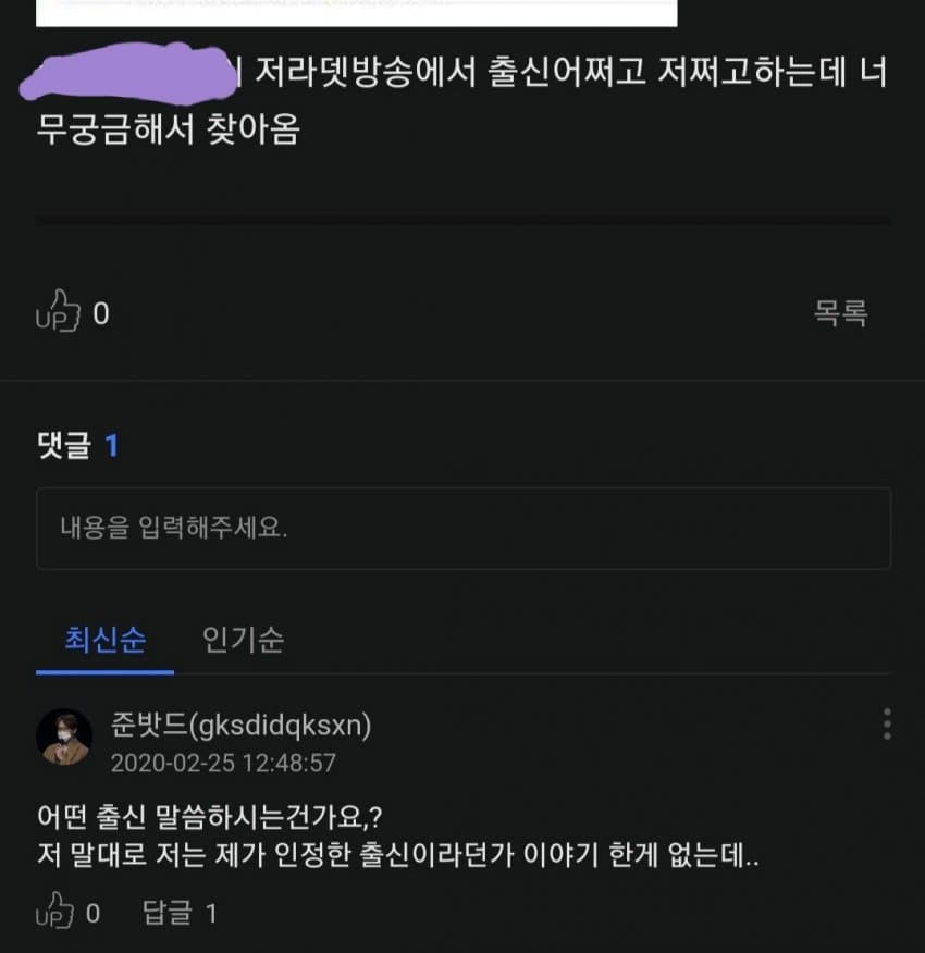 16295346820208.jpg