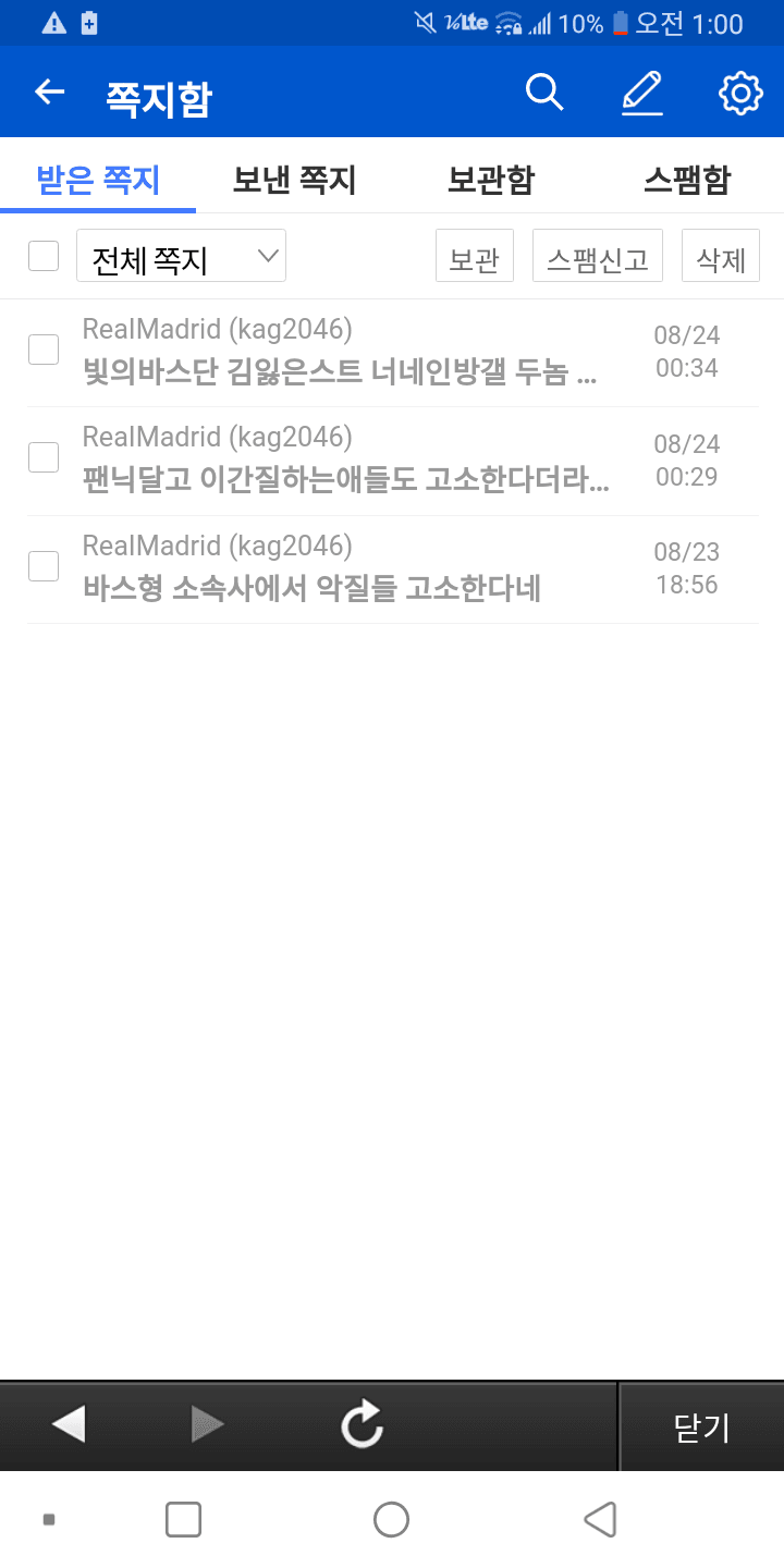 16297362829342.png