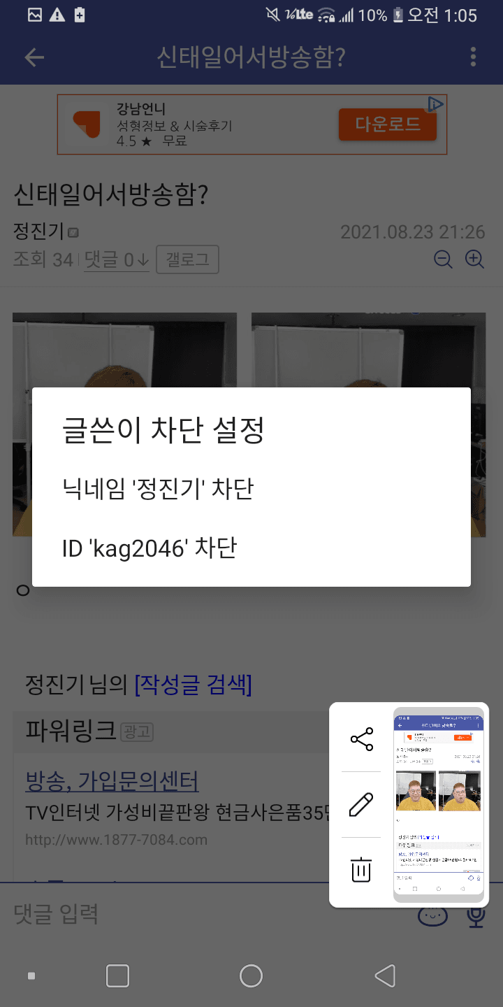 16297362856392.png