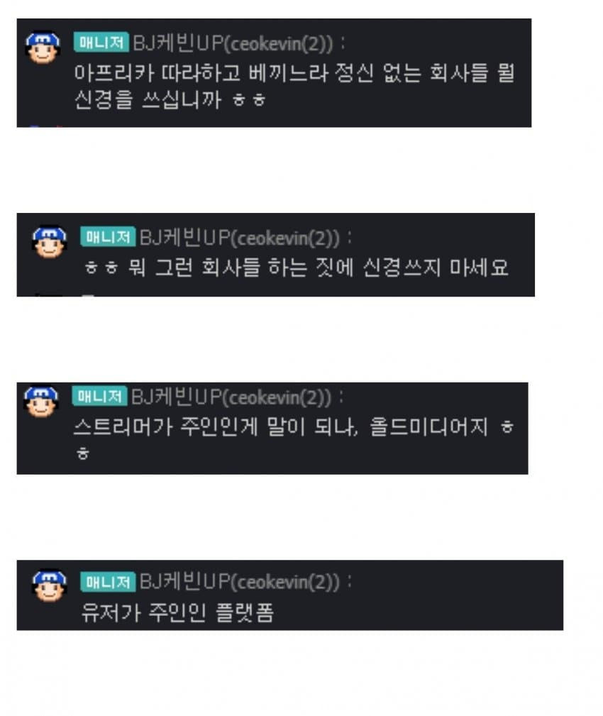 1630503088127.jpg