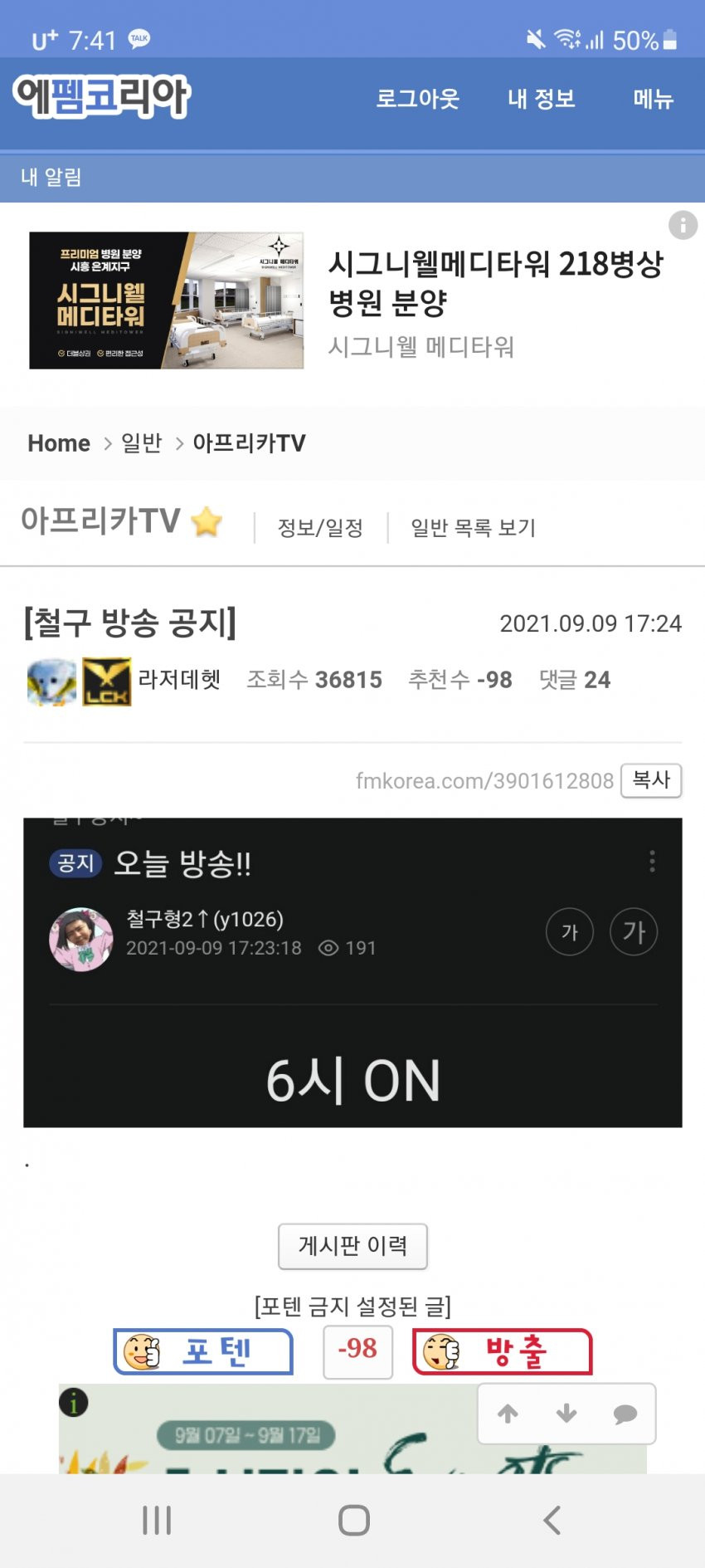 16311906829452.jpg