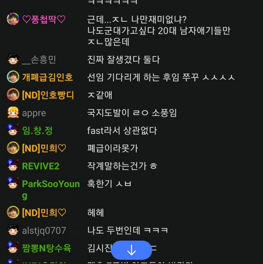 1636612266088.jpg