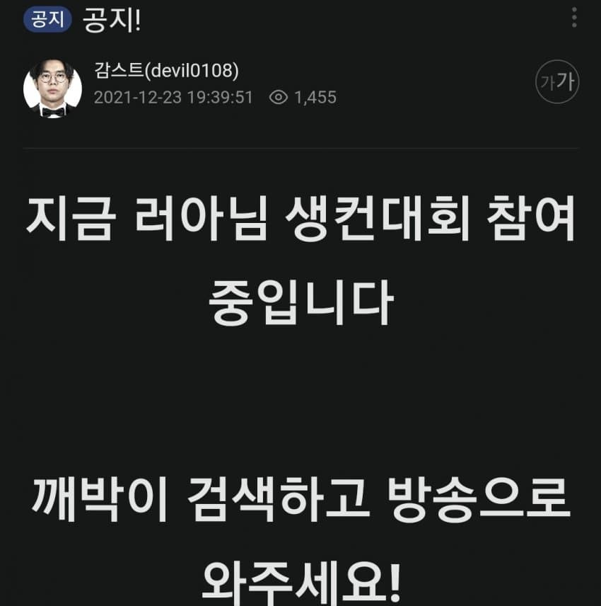 16402590840582.jpg