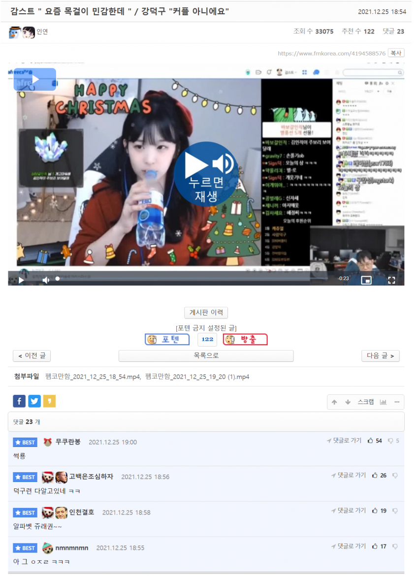 16405938829489.png
