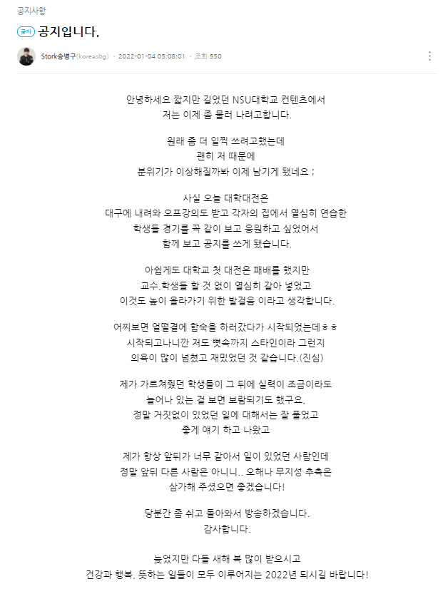 16412454764138.png