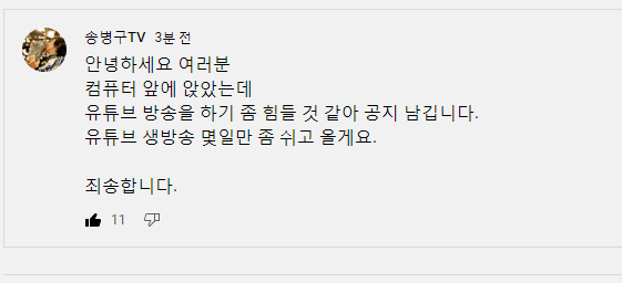 1641245476638.png
