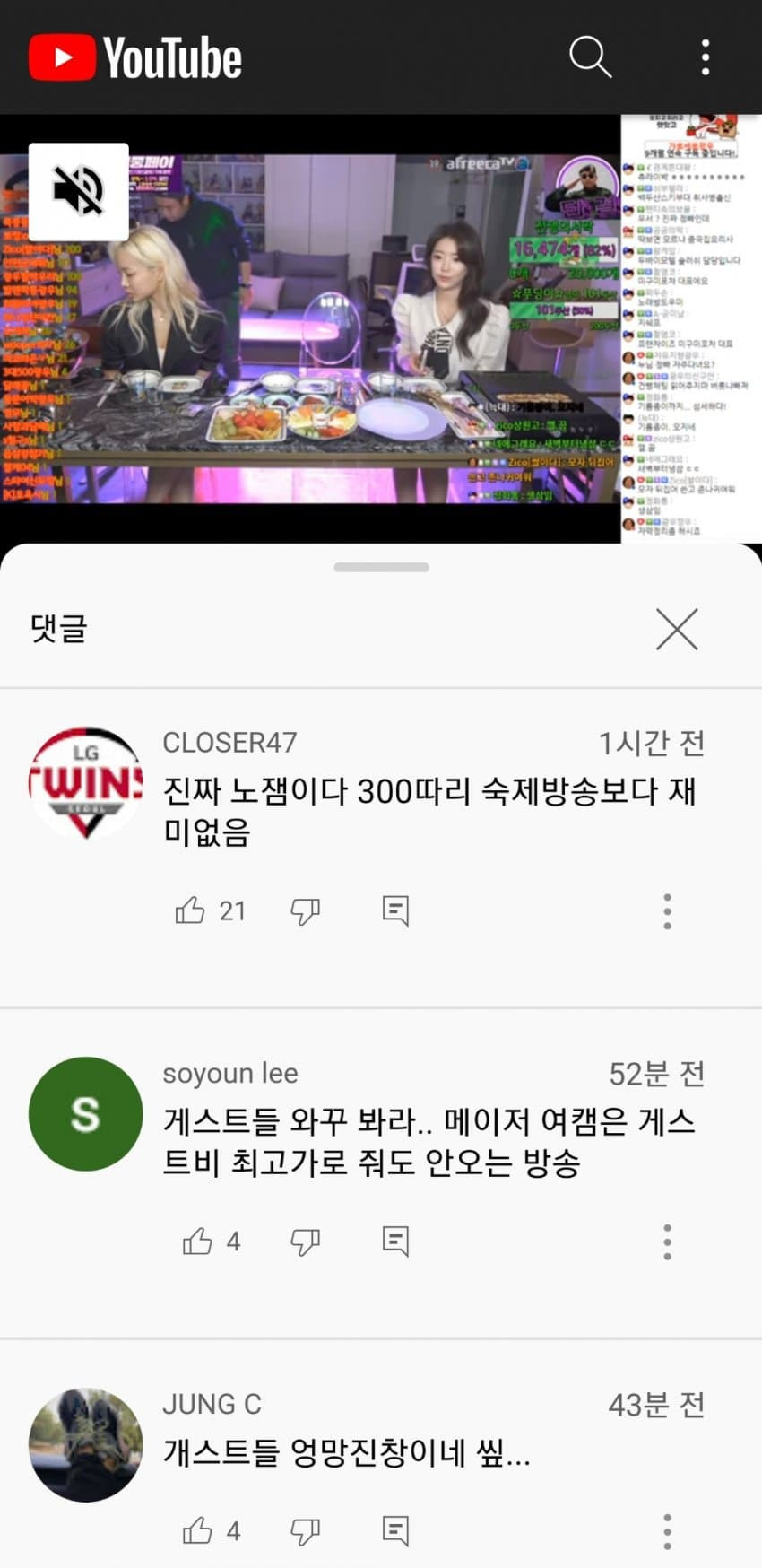 1642048283498.jpg