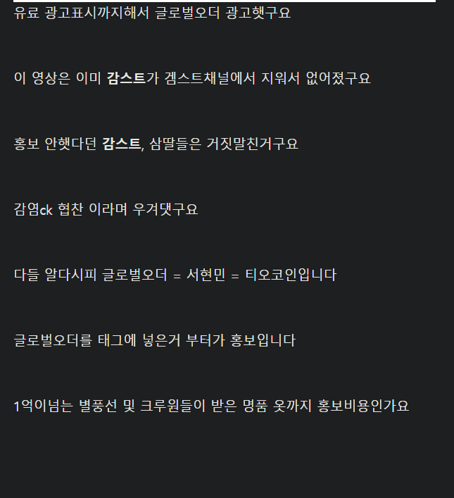 16425990836715.png