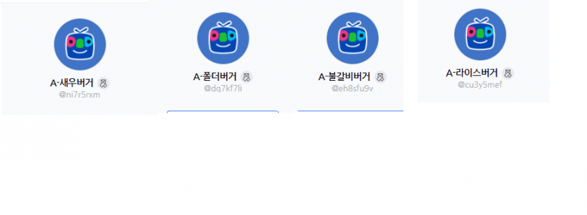 1643045484725.png