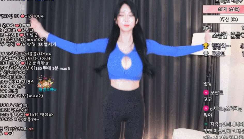 16432830823445.gif