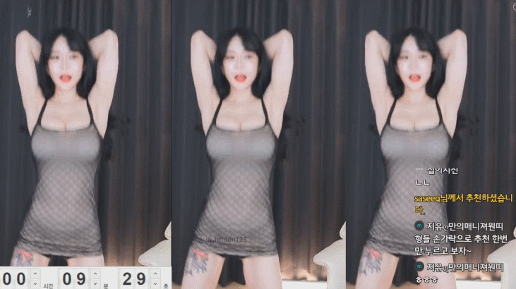 16432830824671.gif