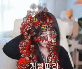 1643614279343.gif