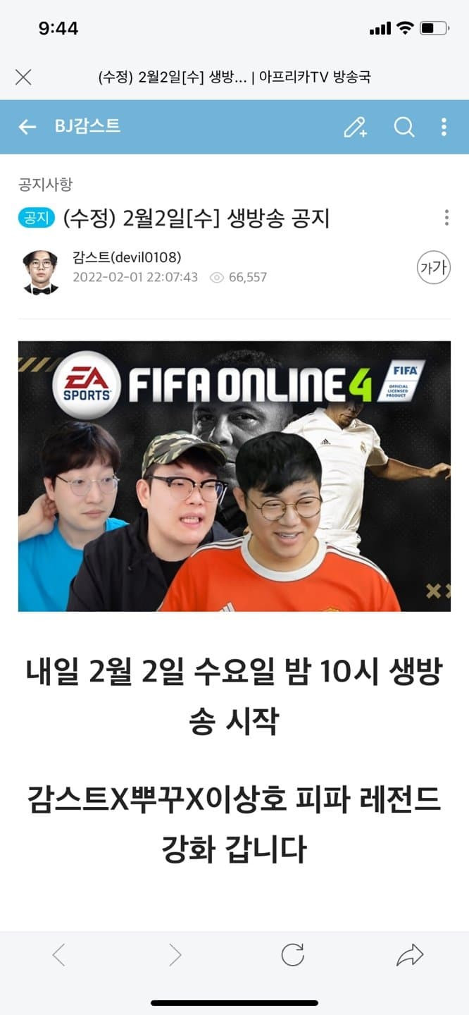 16438086879413.jpg
