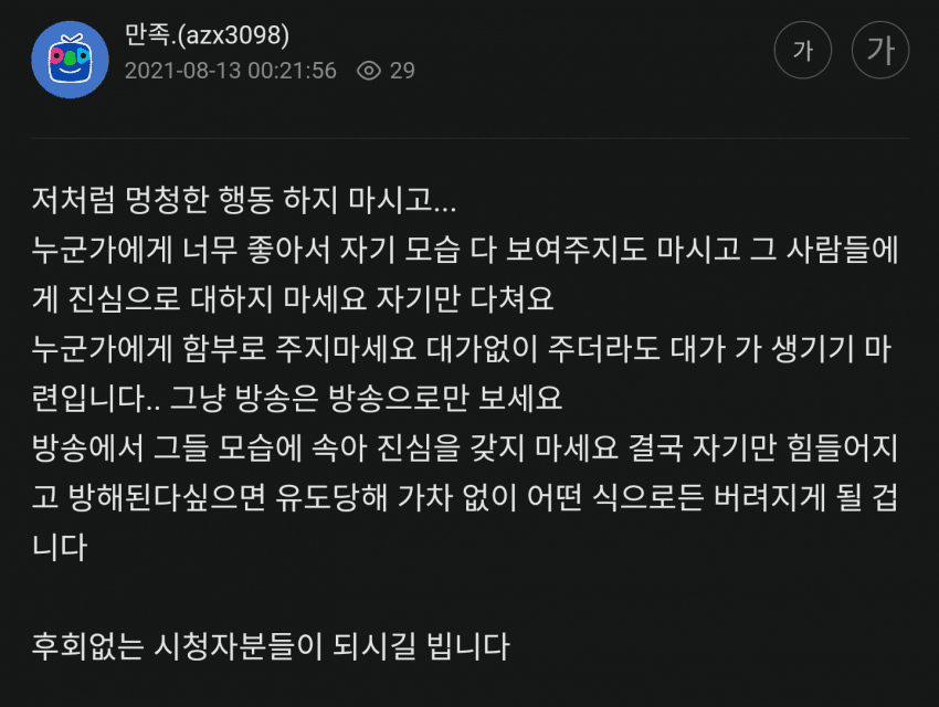 16441254743885.png