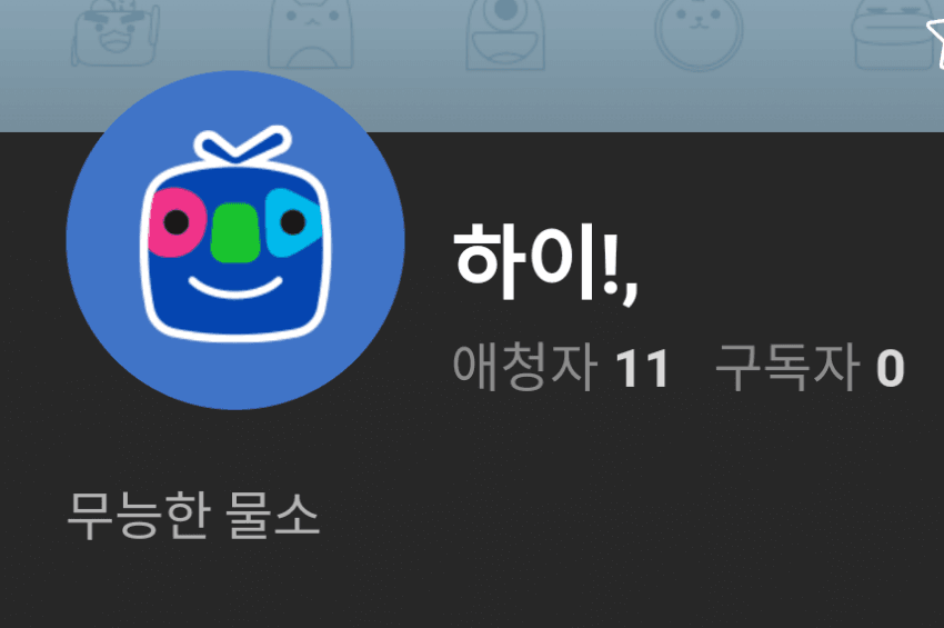 16441254755396.png