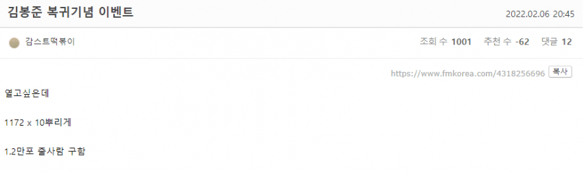 16441506844575.png