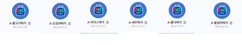 16443918821136.png