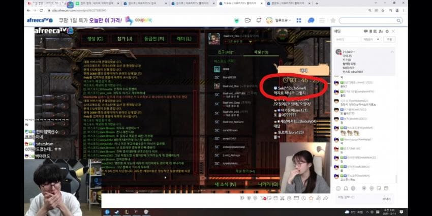 16443918828041.jpg