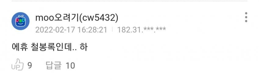 16450867404428.jpg
