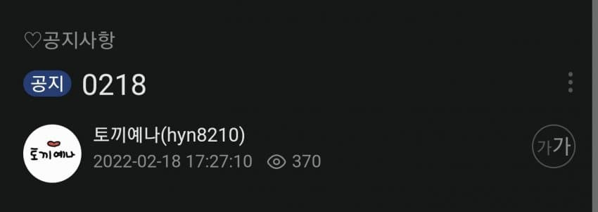 16451766802072.jpg