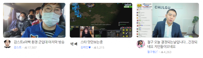 1645234281842.png