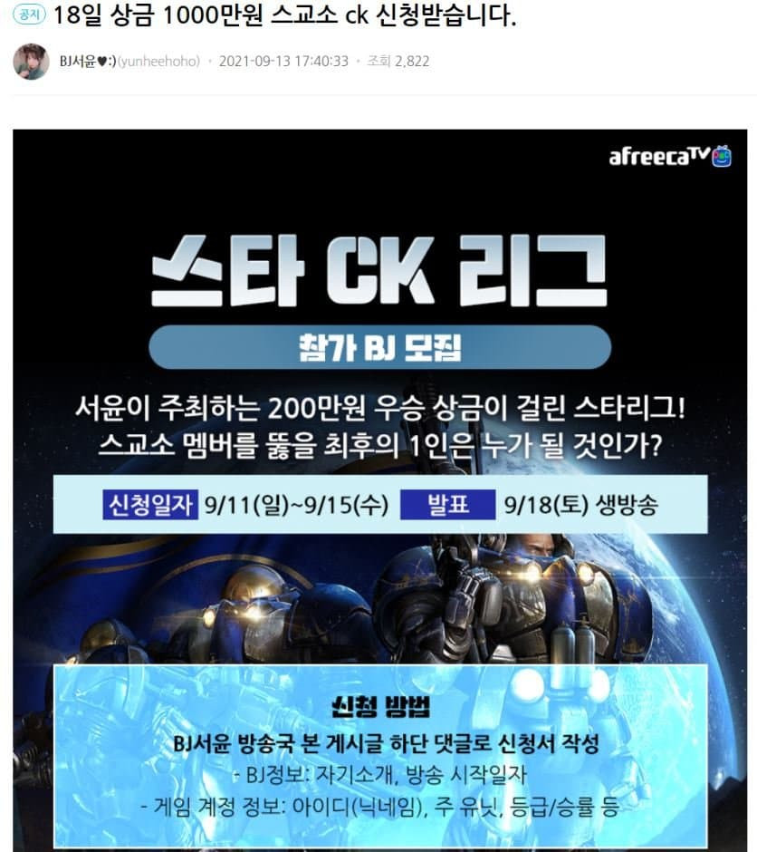 16452882742472.jpg