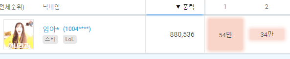 16458030806073.png