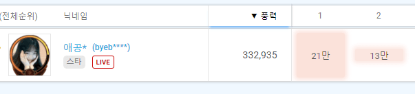 16458030809012.png