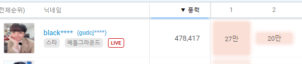 16458066804477.png