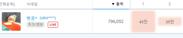 16458390818032.png