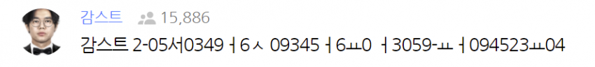 16464870902563.png