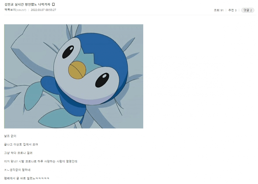 16466130790463.png
