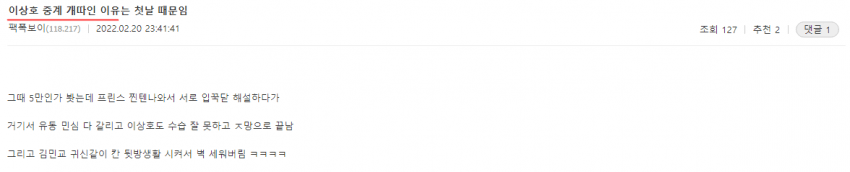 16466130800222.png