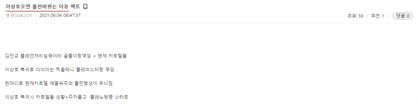 16466130804394.png