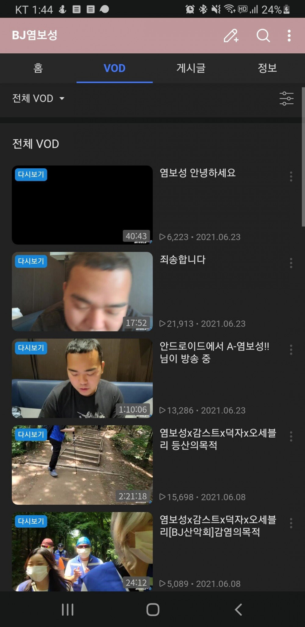16259742583354.jpg